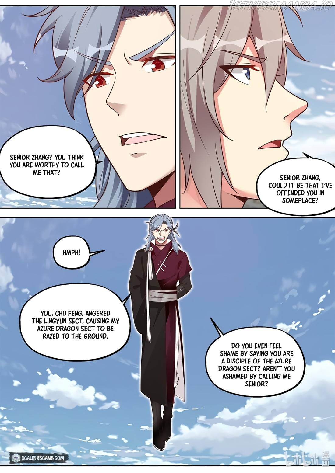 Martial God Asura chapter 342 - page 2