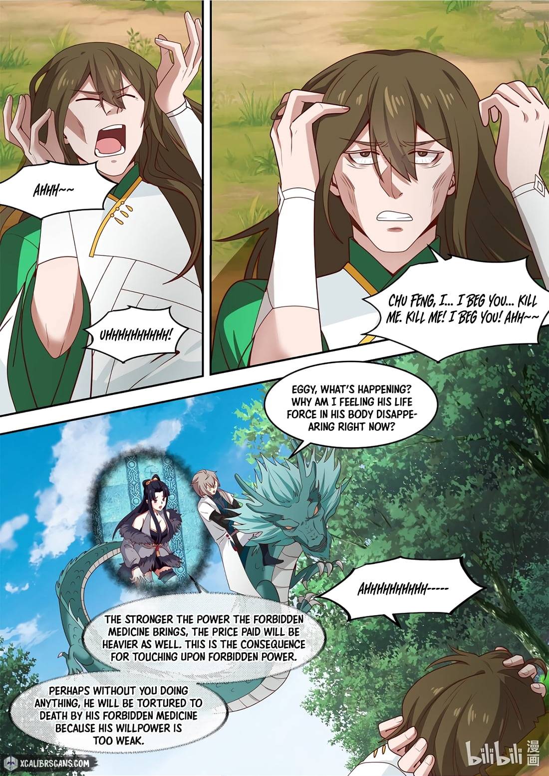 Martial God Asura chapter 320 - page 2