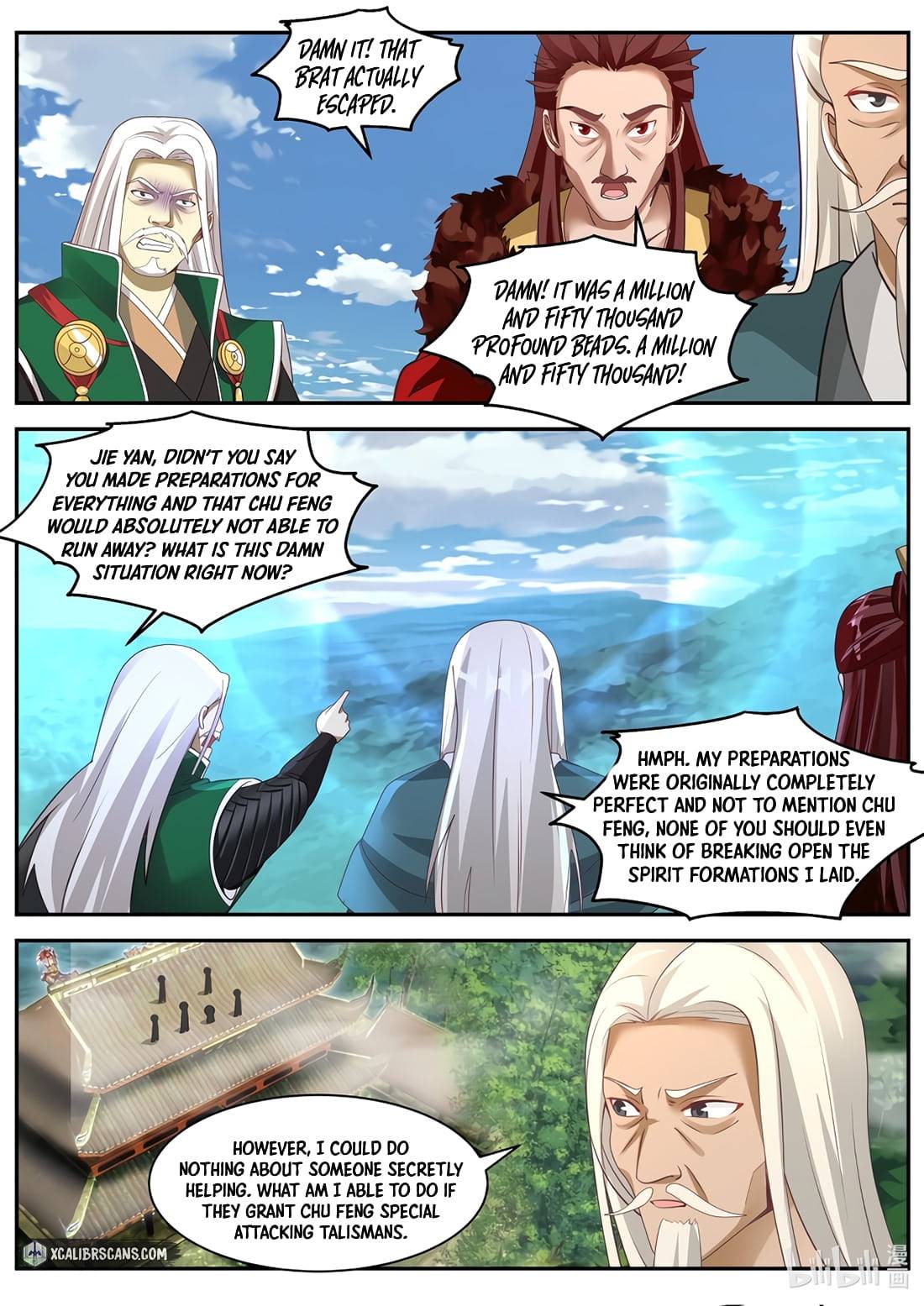 Martial God Asura chapter 309 - page 5