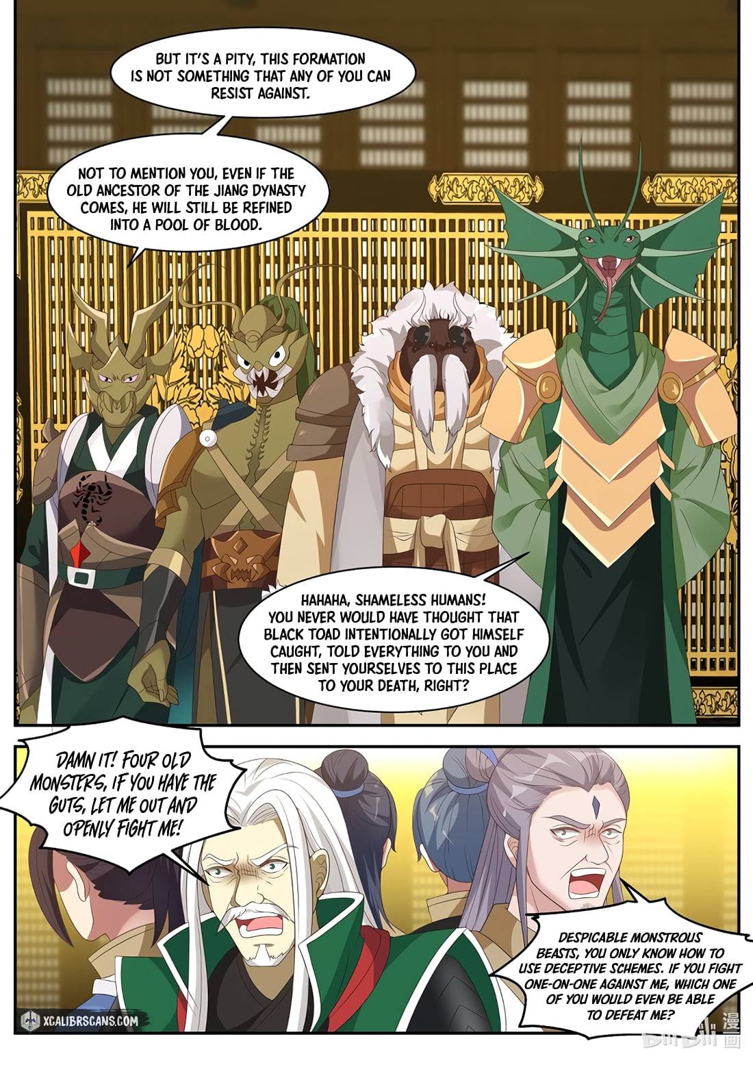 Martial God Asura chapter 302 - page 9