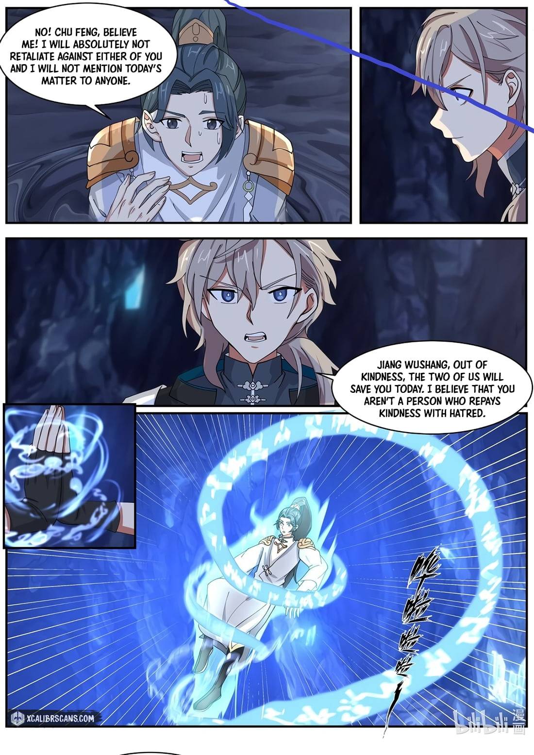 Martial God Asura chapter 299 - page 6