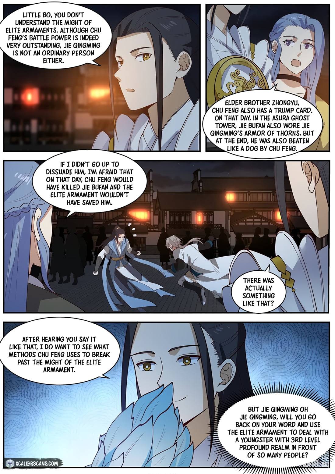 Martial God Asura chapter 284 - page 2