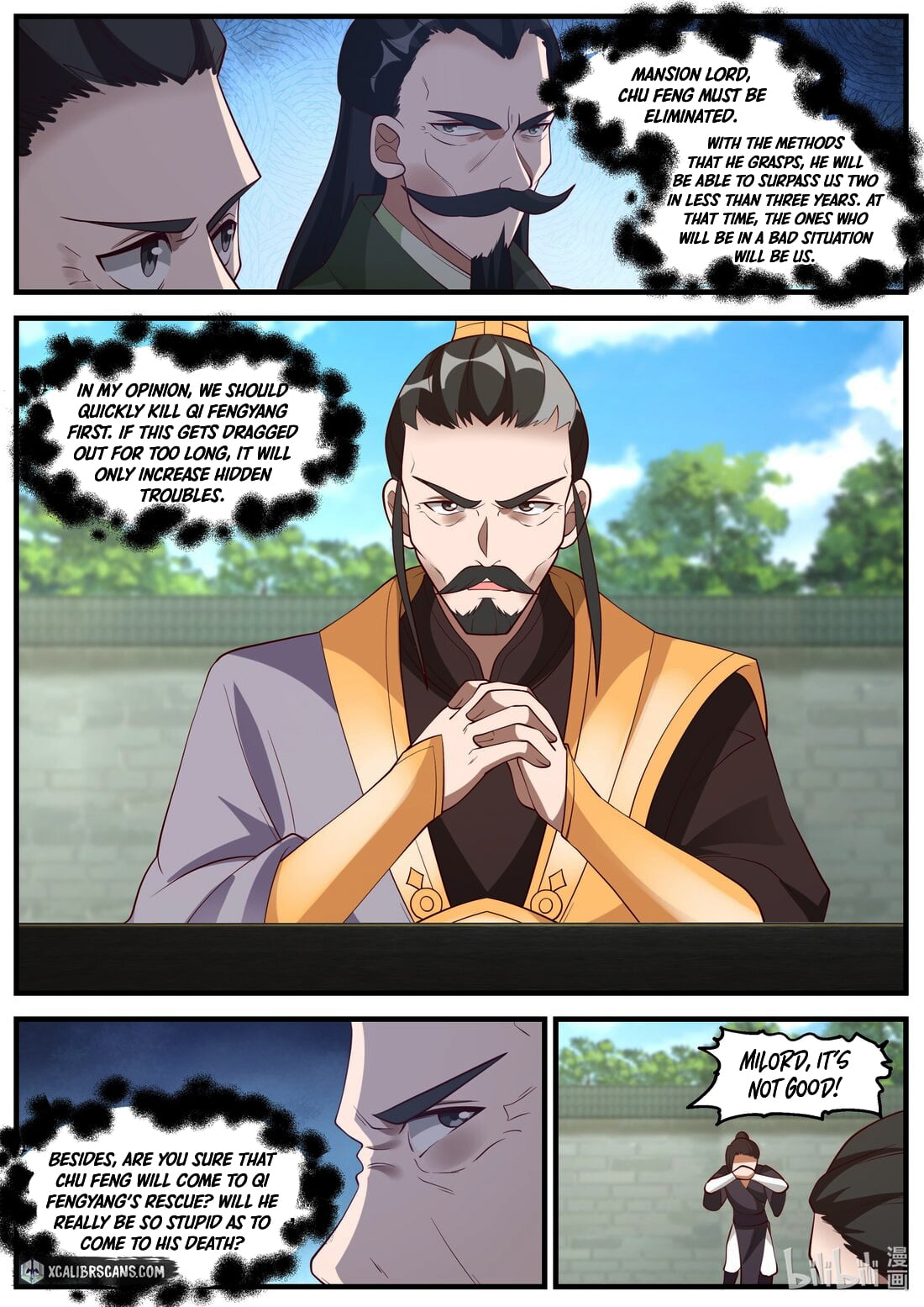 Martial God Asura chapter 261 - page 7