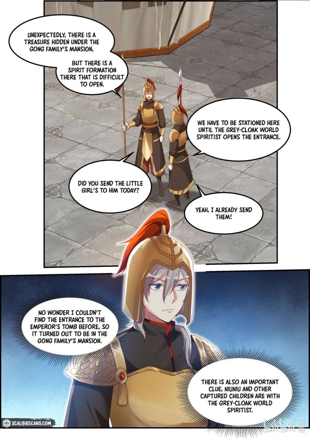 Martial God Asura chapter 251 - page 2