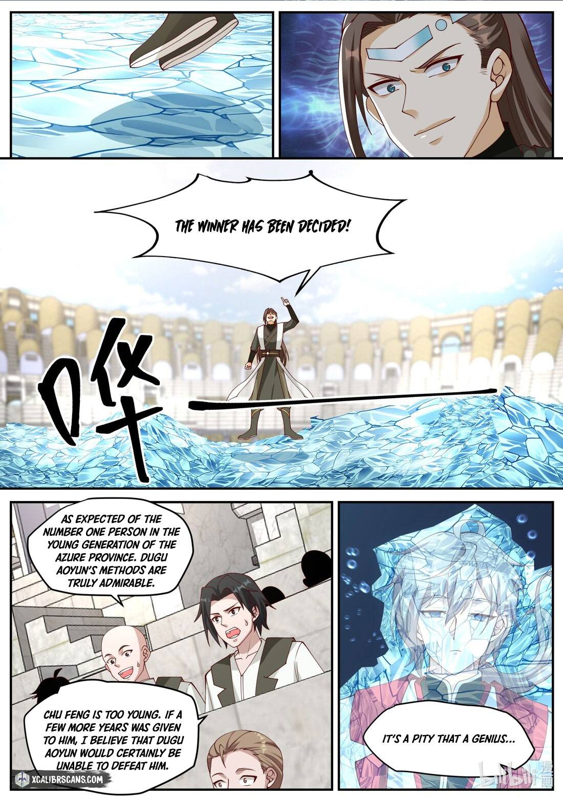 Martial God Asura chapter 245 - page 4