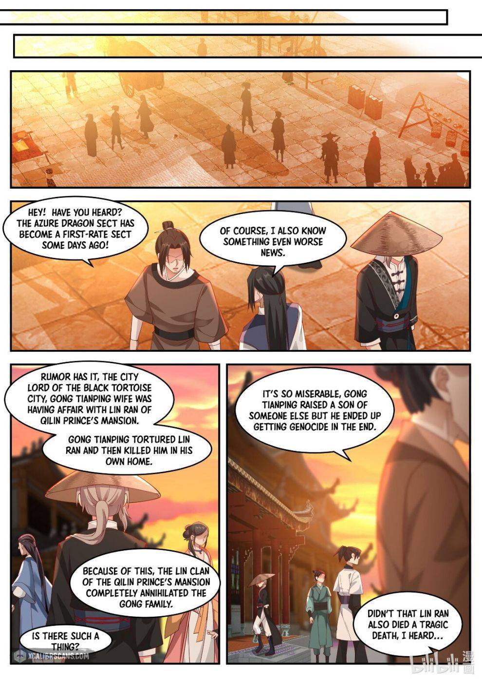 Martial God Asura chapter 225 - page 3