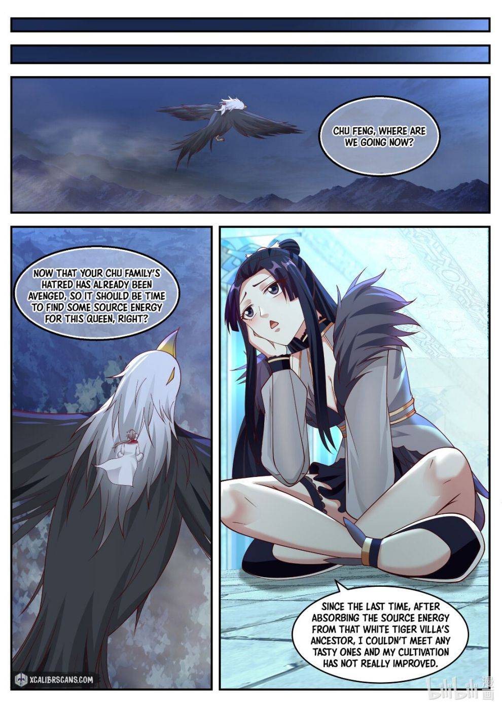 Martial God Asura chapter 225 - page 8