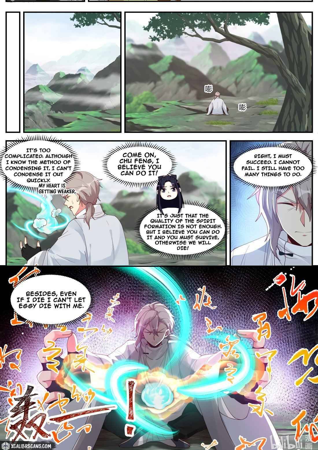 Martial God Asura chapter 201 - page 8