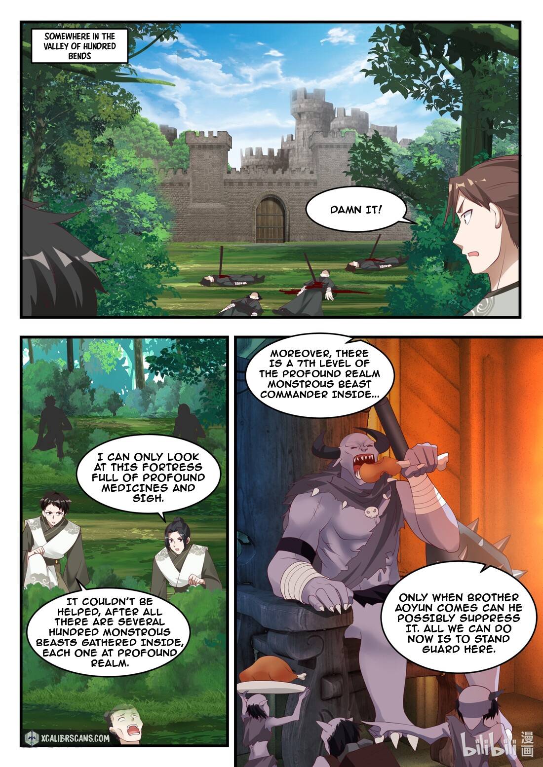 Martial God Asura chapter 195 - page 3