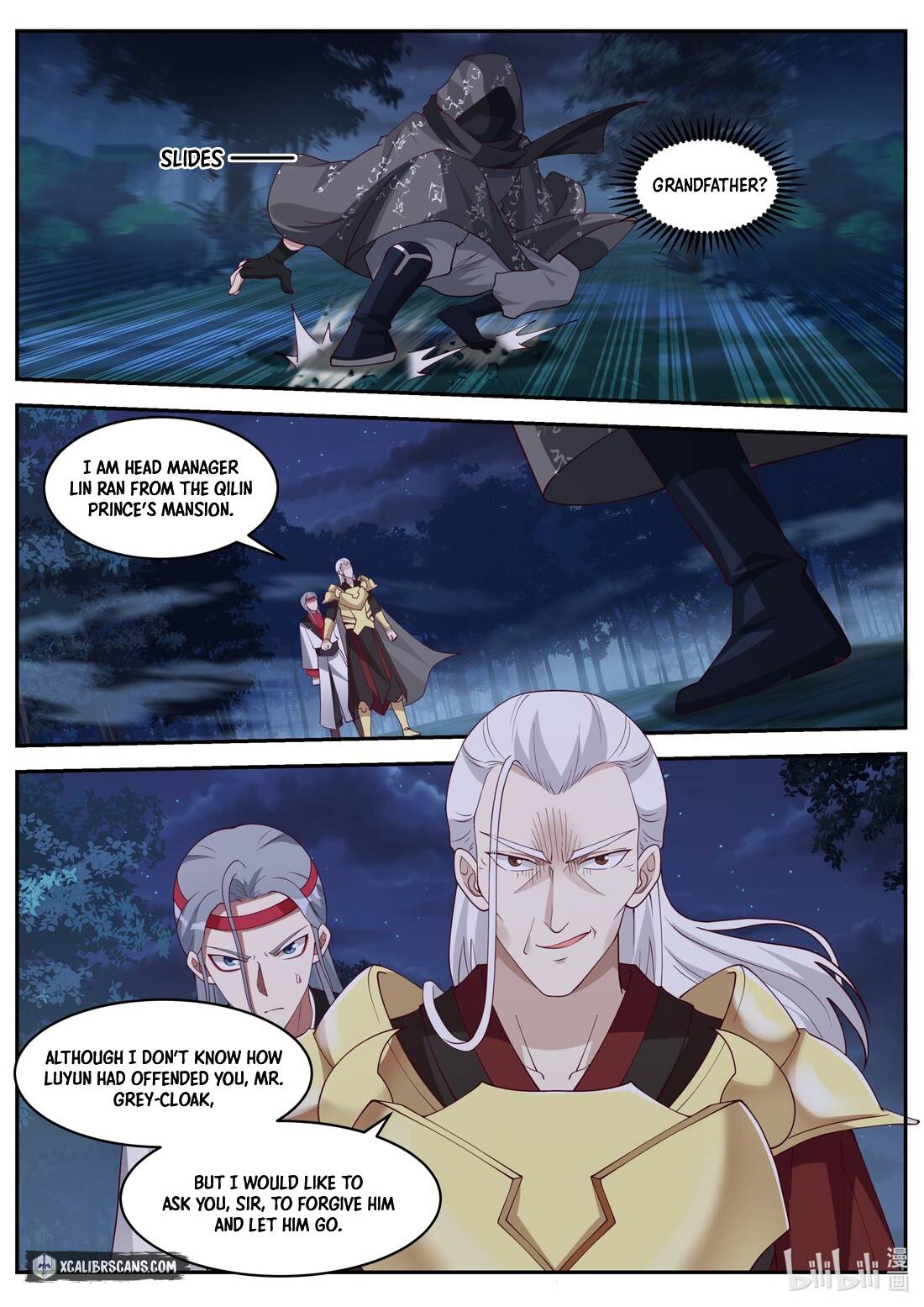 Martial God Asura chapter 191 - page 3