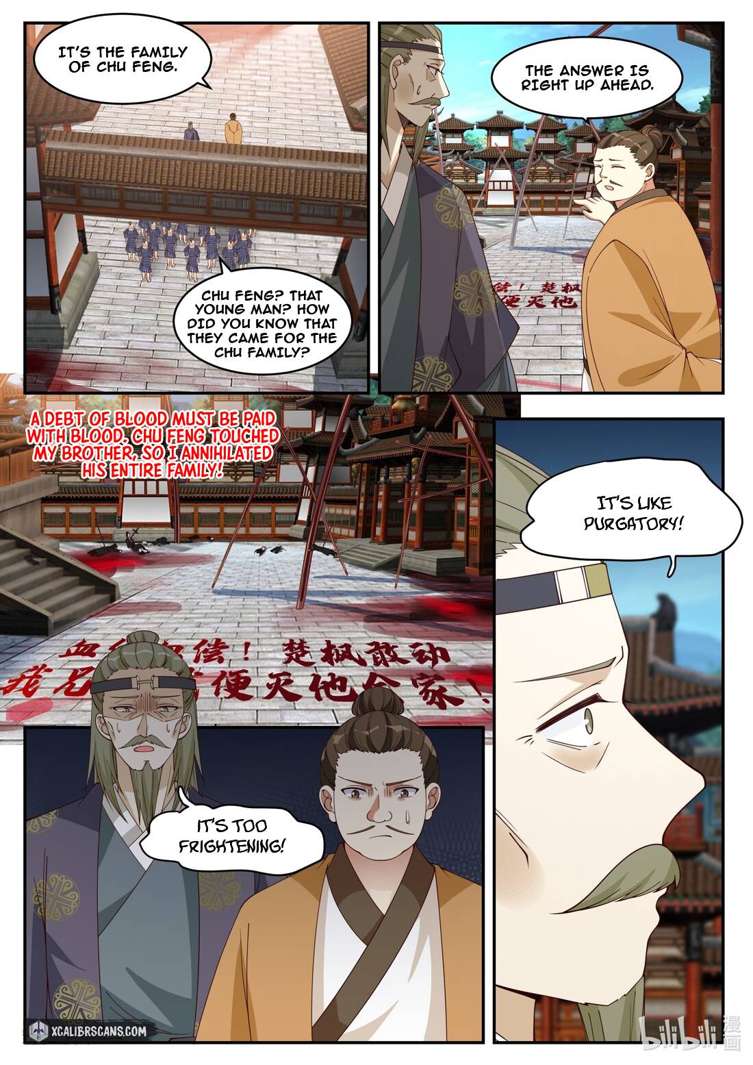 Martial God Asura chapter 184 - page 6