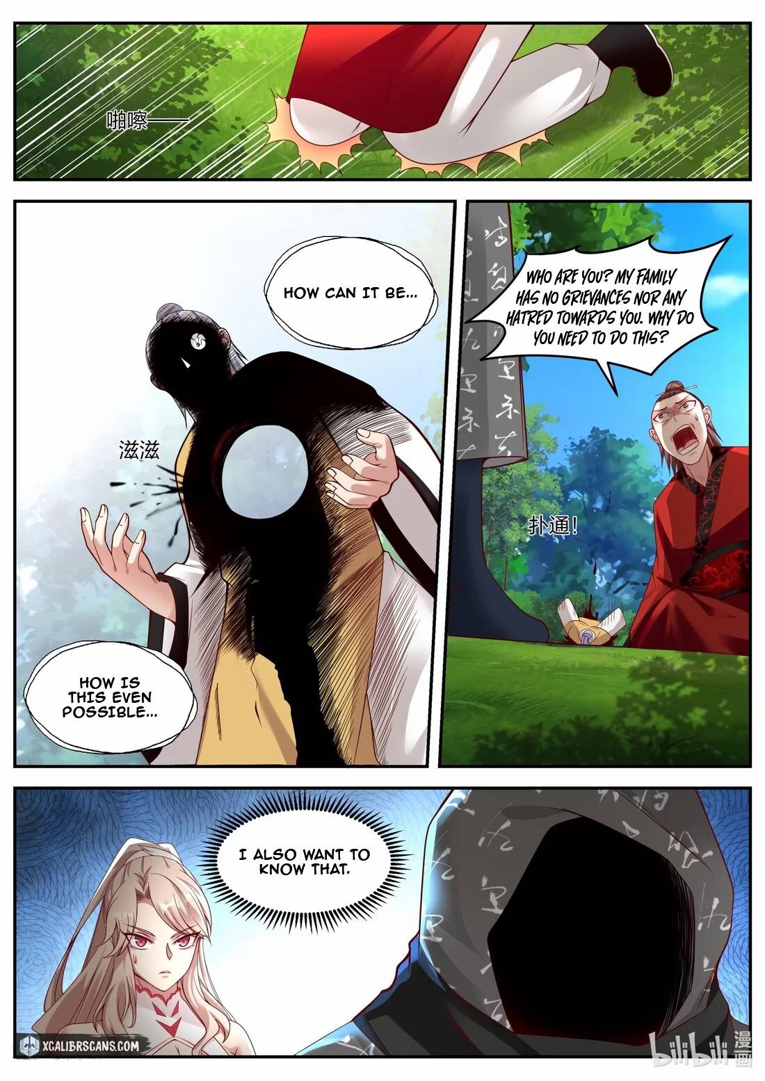 Martial God Asura chapter 180 - page 6