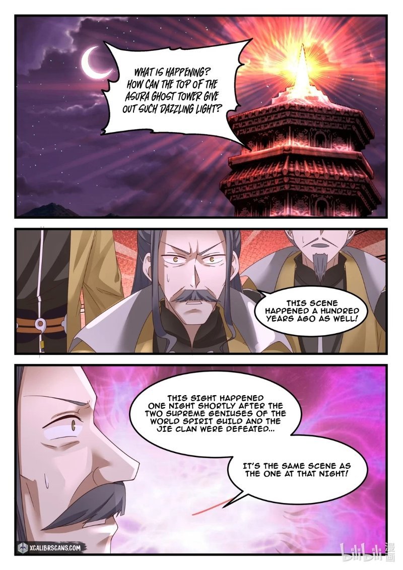 Martial God Asura chapter 172 - page 7