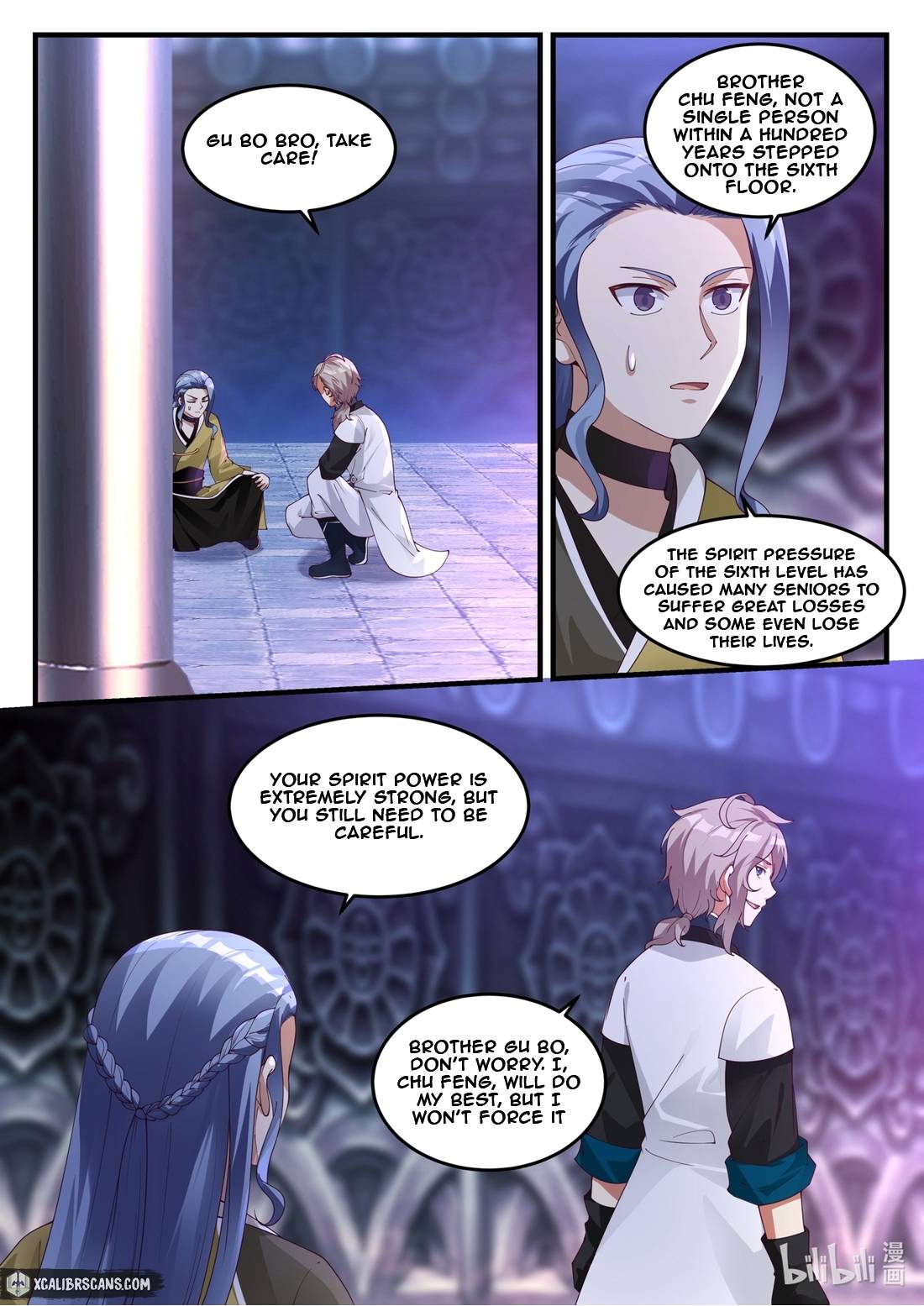 Martial God Asura chapter 169 - page 5