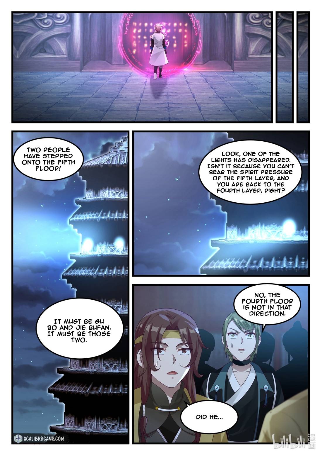 Martial God Asura chapter 169 - page 6