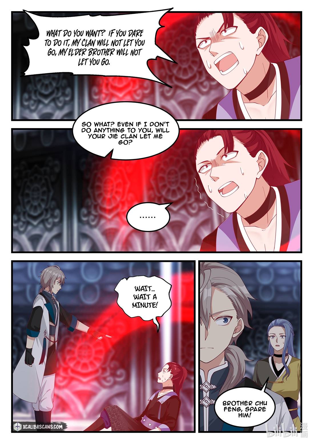 Martial God Asura chapter 168 - page 7