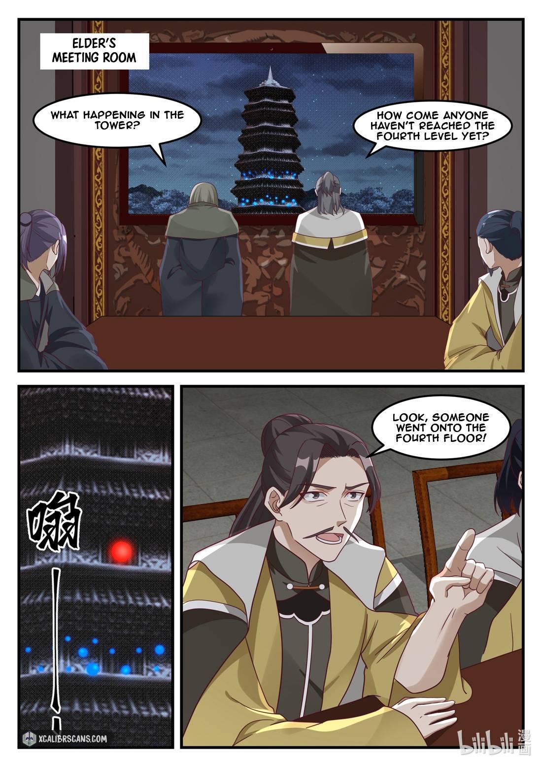 Martial God Asura chapter 166 - page 3