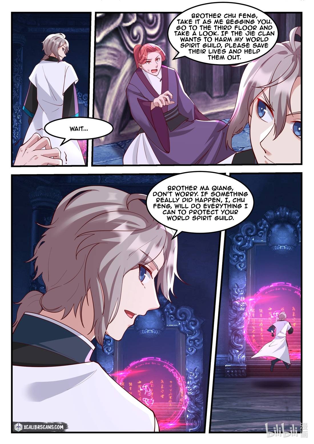 Martial God Asura chapter 164 - page 4