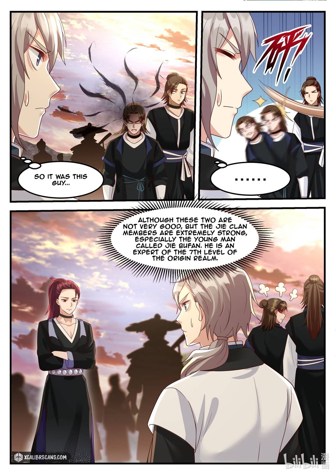 Martial God Asura chapter 160 - page 4