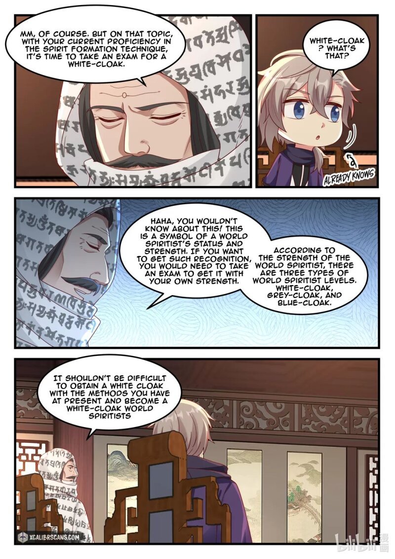 Martial God Asura chapter 148 - page 2