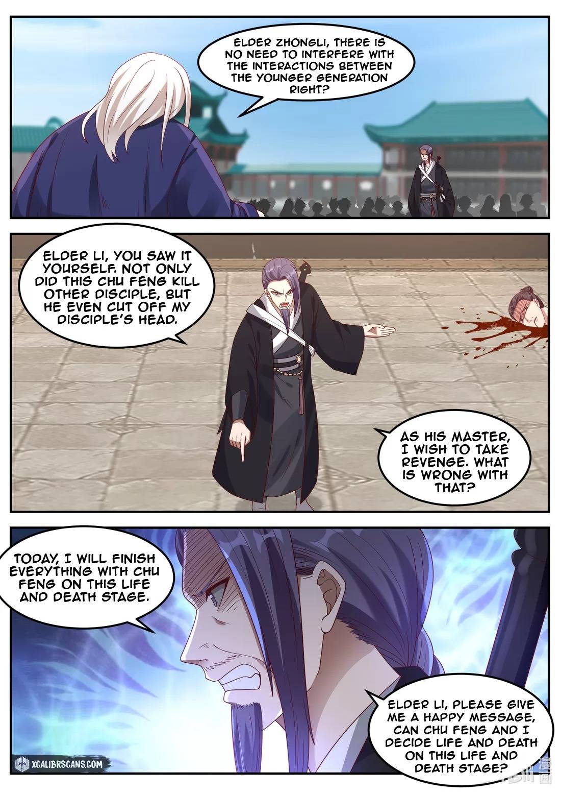 Martial God Asura chapter 144 - page 8