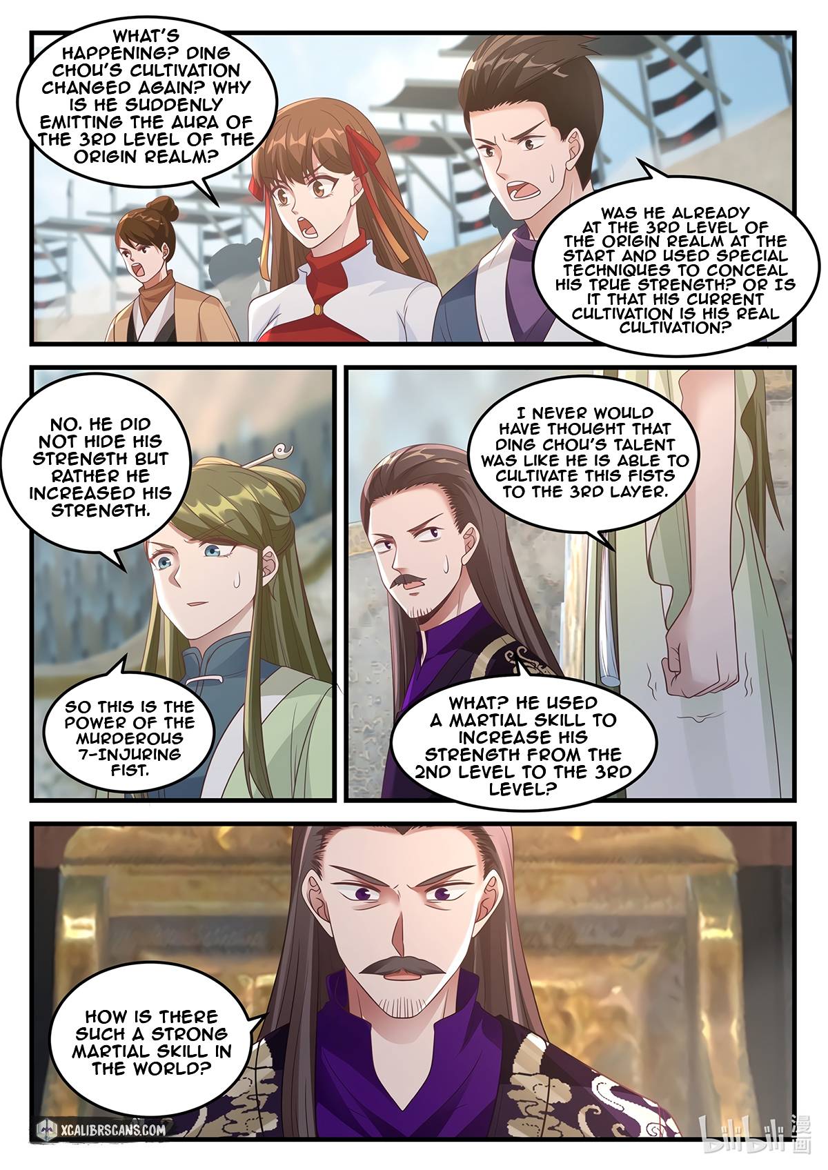 Martial God Asura chapter 108 - page 2