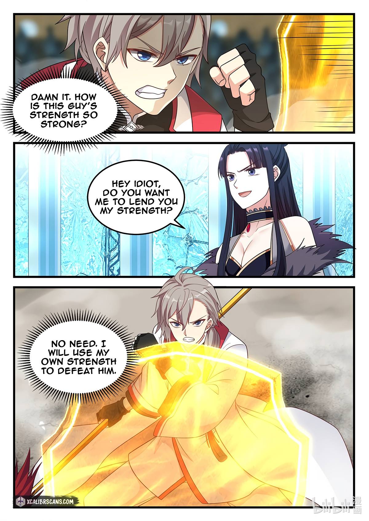 Martial God Asura chapter 107 - page 7