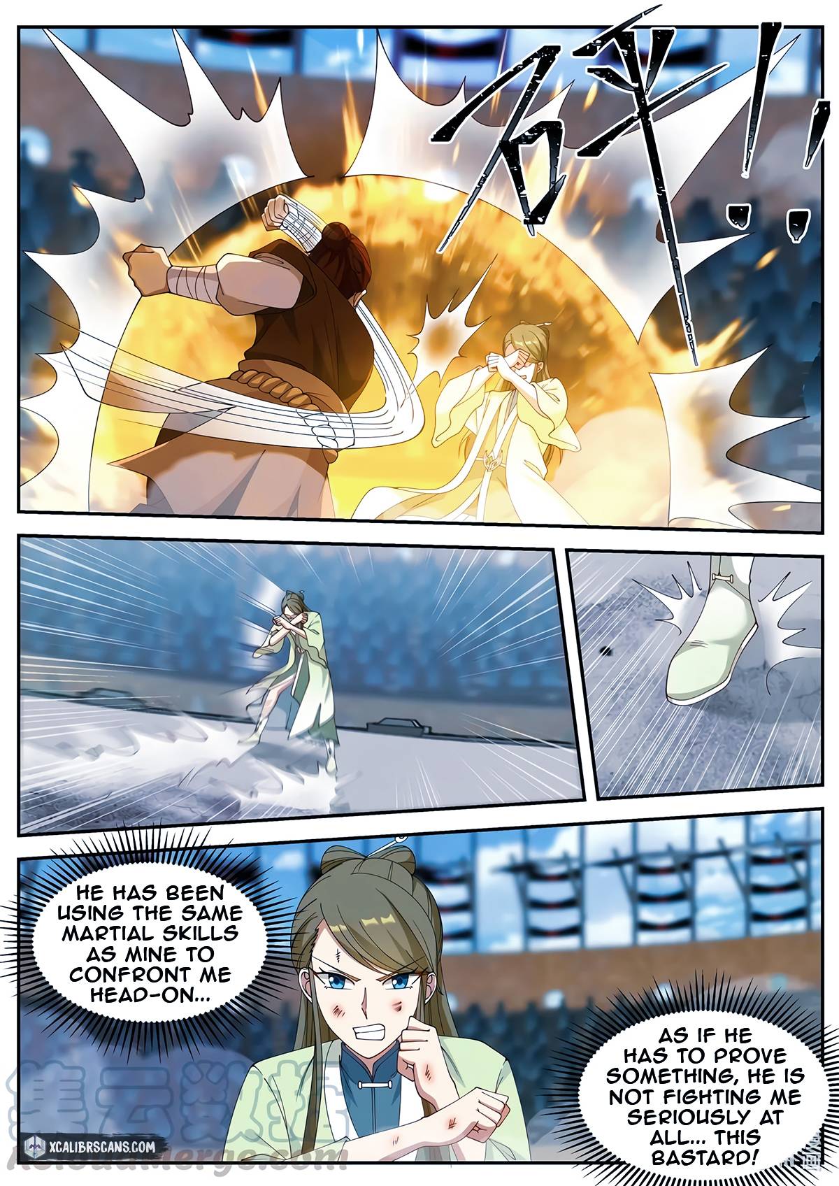 Martial God Asura chapter 103 - page 2