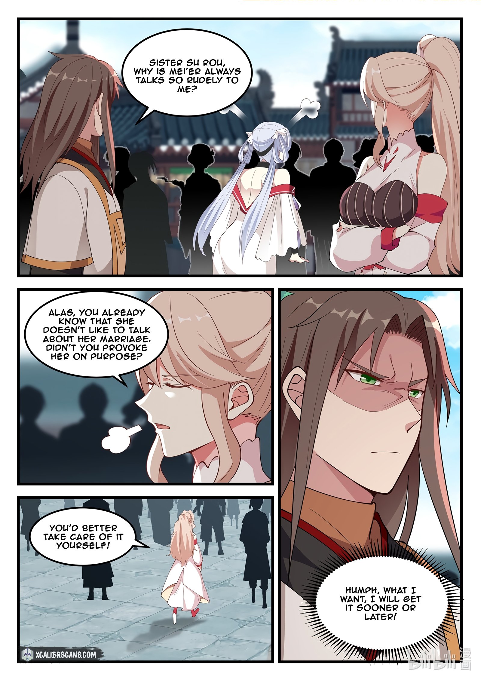 Martial God Asura chapter 100 - page 4