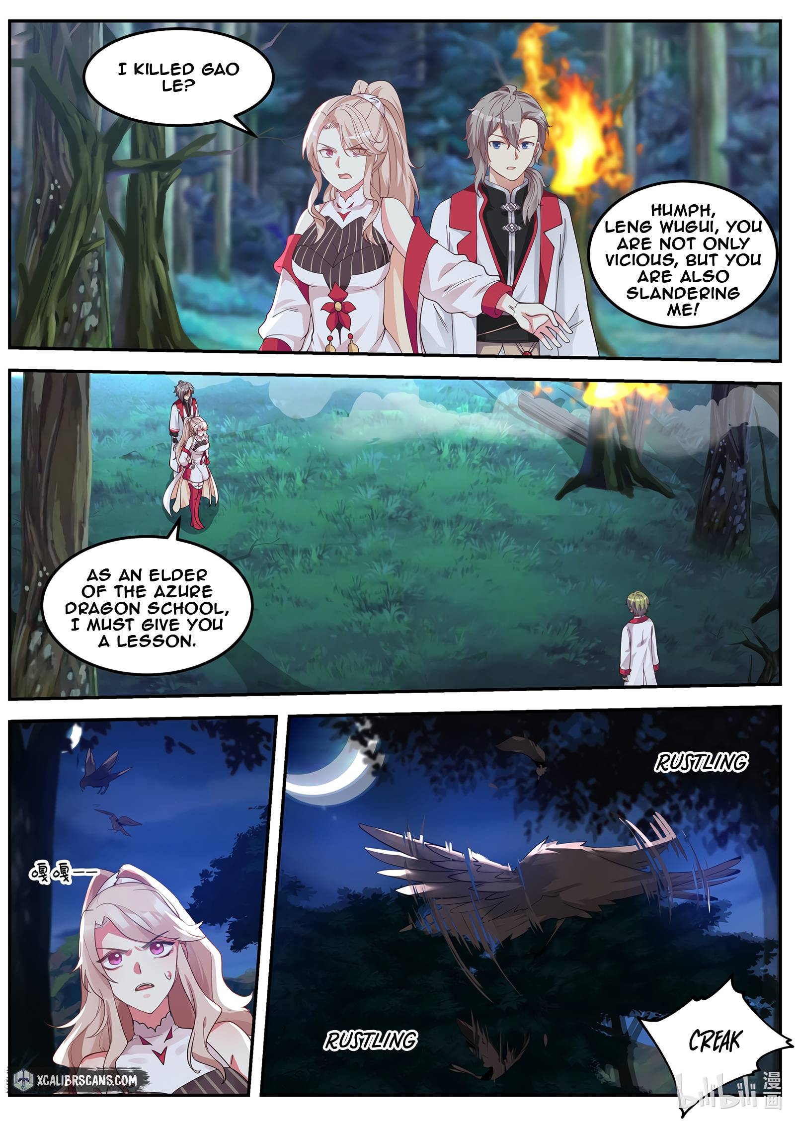 Martial God Asura Chapter 89 - page 2