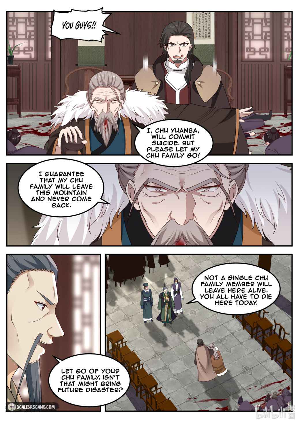 Martial God Asura Chapter 79 - page 3