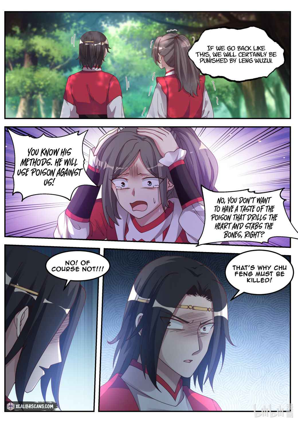 Martial God Asura Chapter 77 - page 9