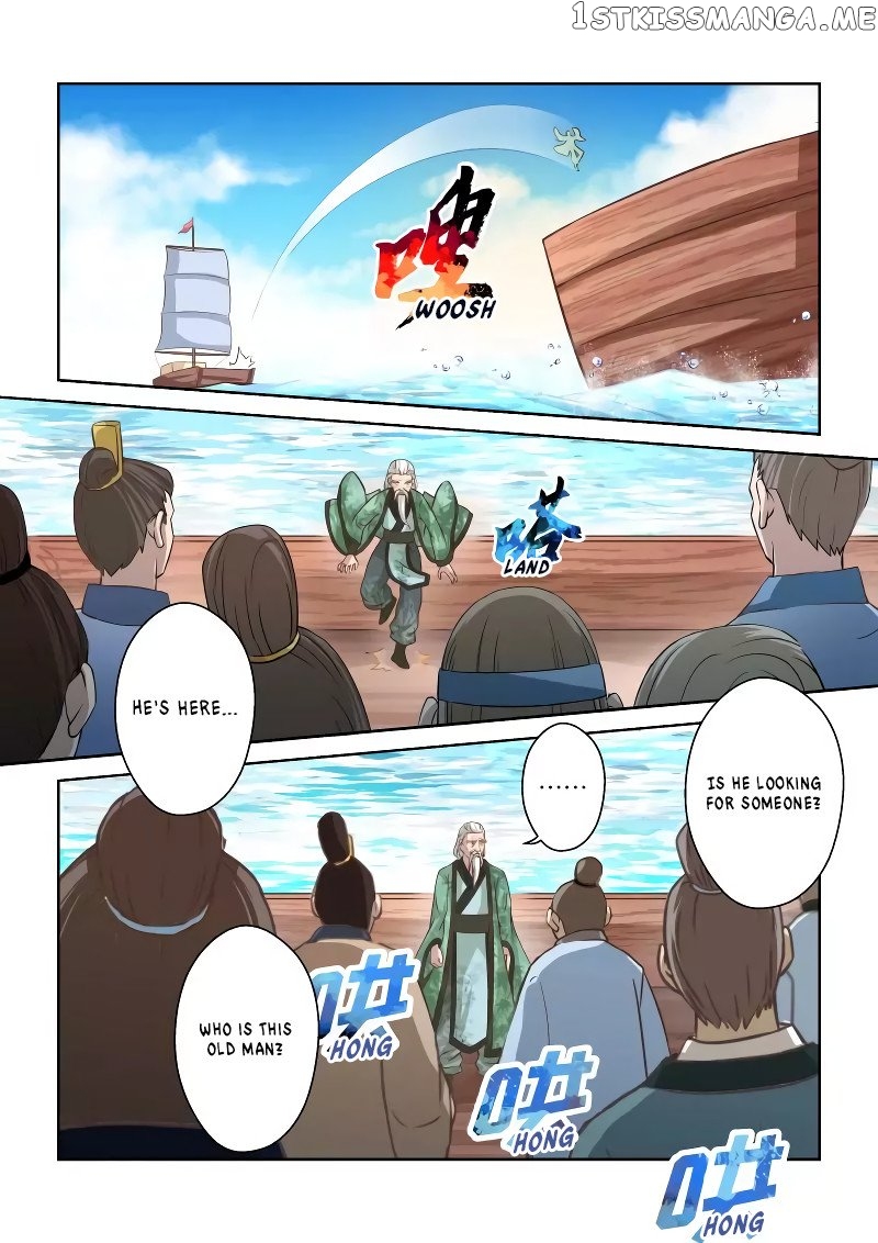 Holy Ancestor chapter 242 - page 4