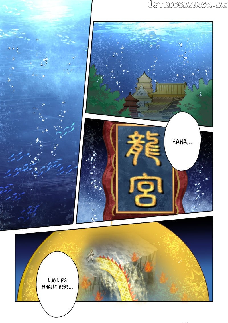 Holy Ancestor chapter 206 - page 6