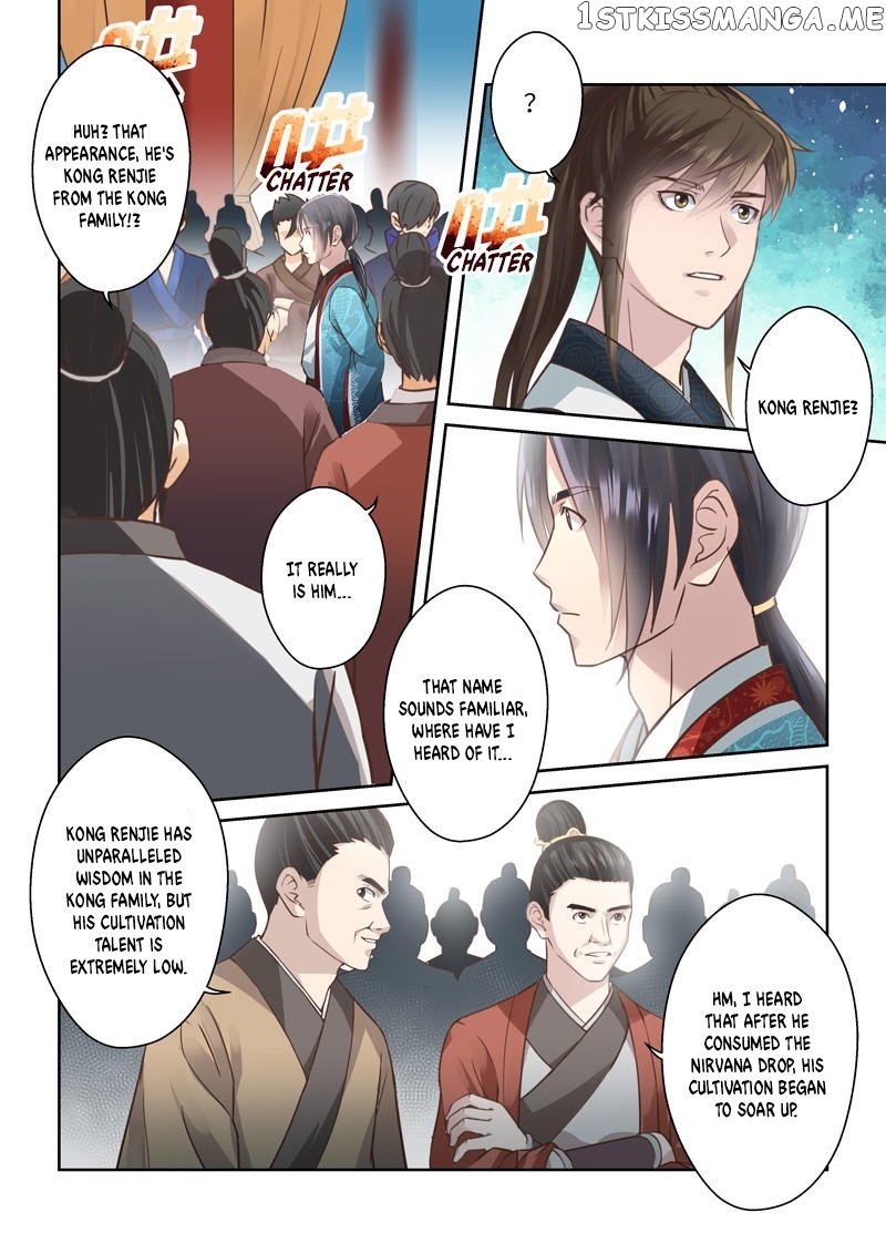 Holy Ancestor chapter 204 - page 9