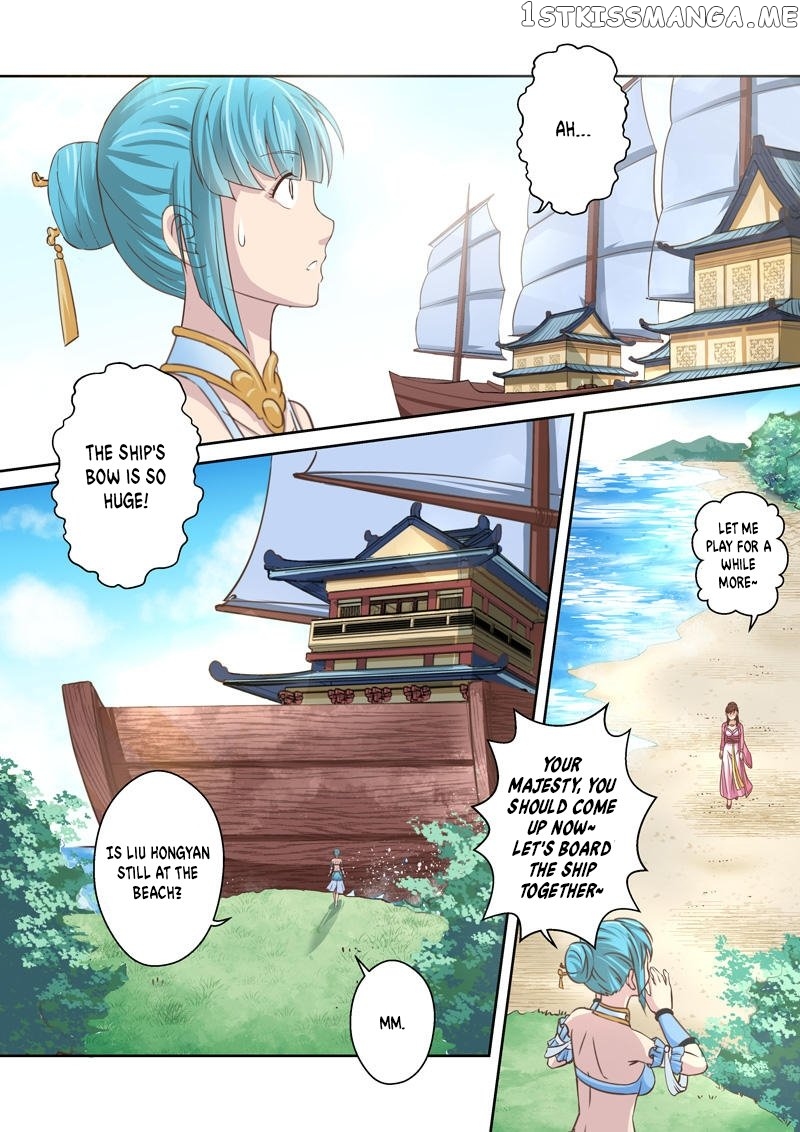 Holy Ancestor chapter 202 - page 6