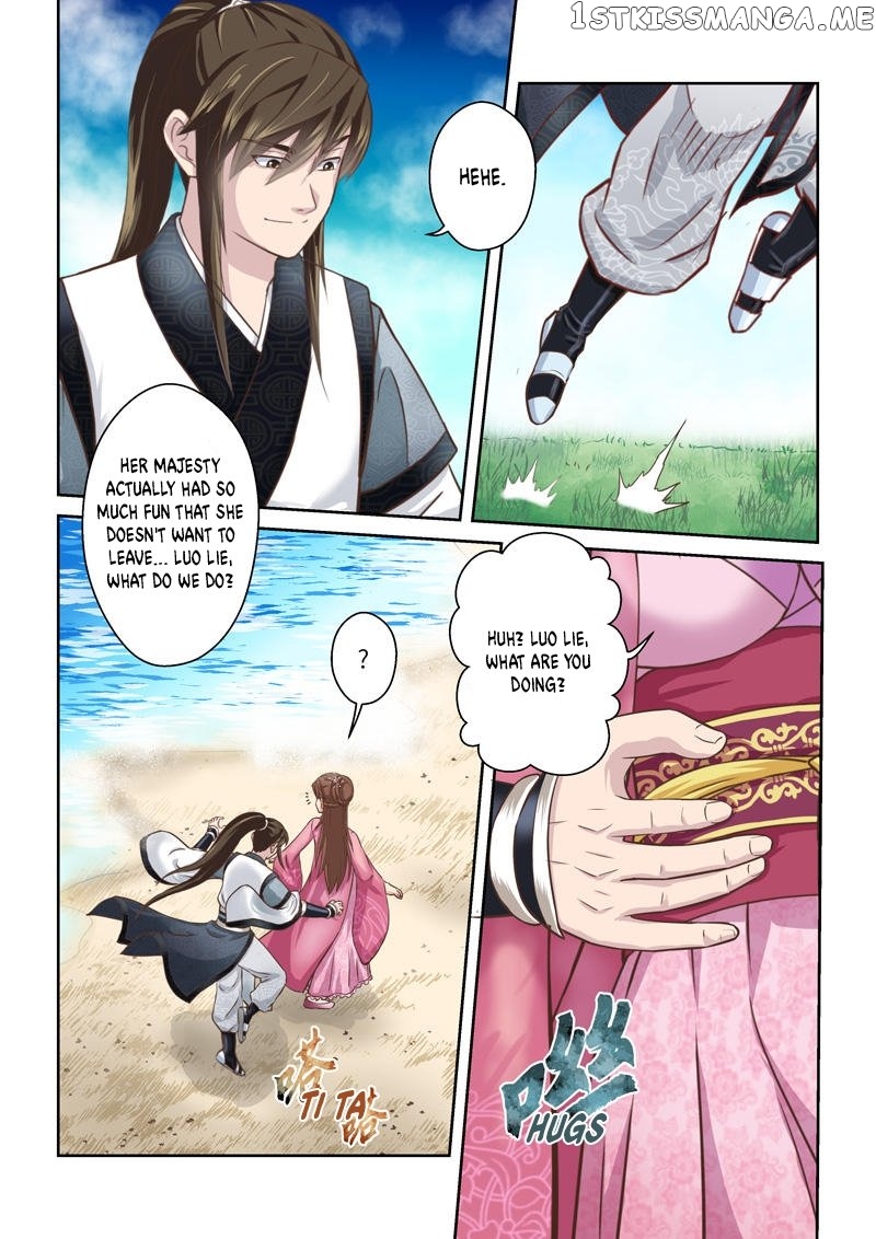 Holy Ancestor chapter 202 - page 7