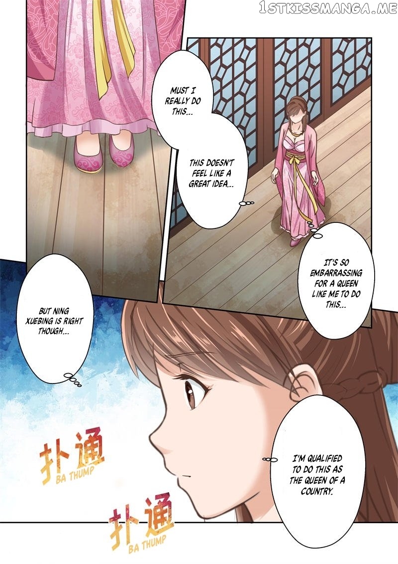 Holy Ancestor chapter 199 - page 6