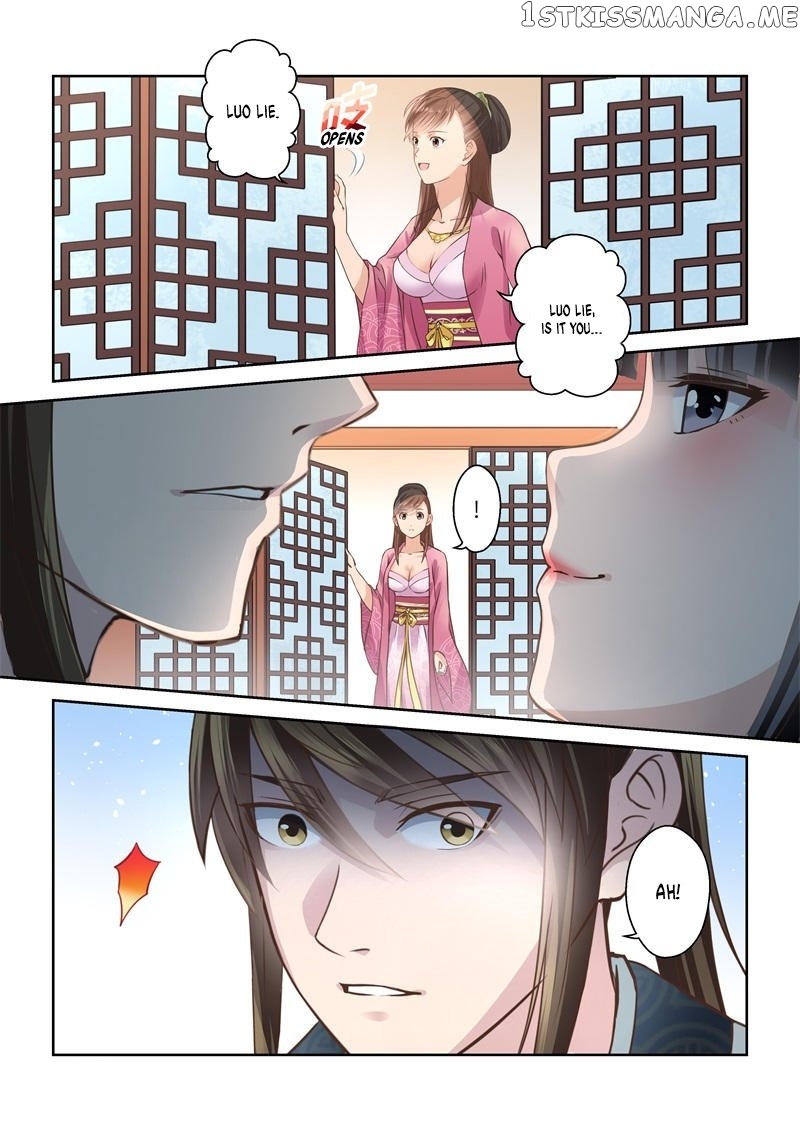 Holy Ancestor chapter 198 - page 2