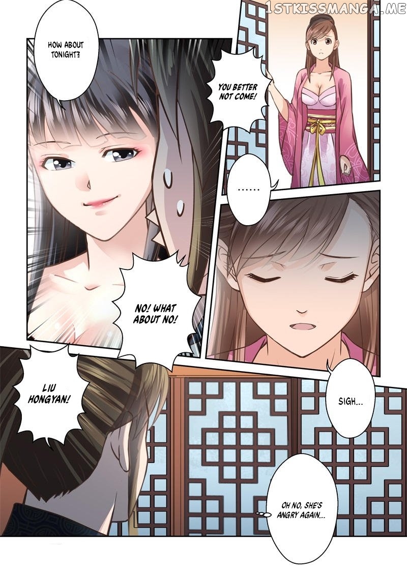 Holy Ancestor chapter 198 - page 7