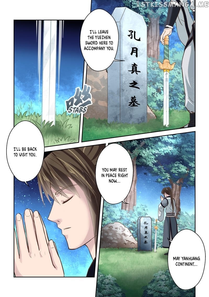 Holy Ancestor chapter 197 - page 7