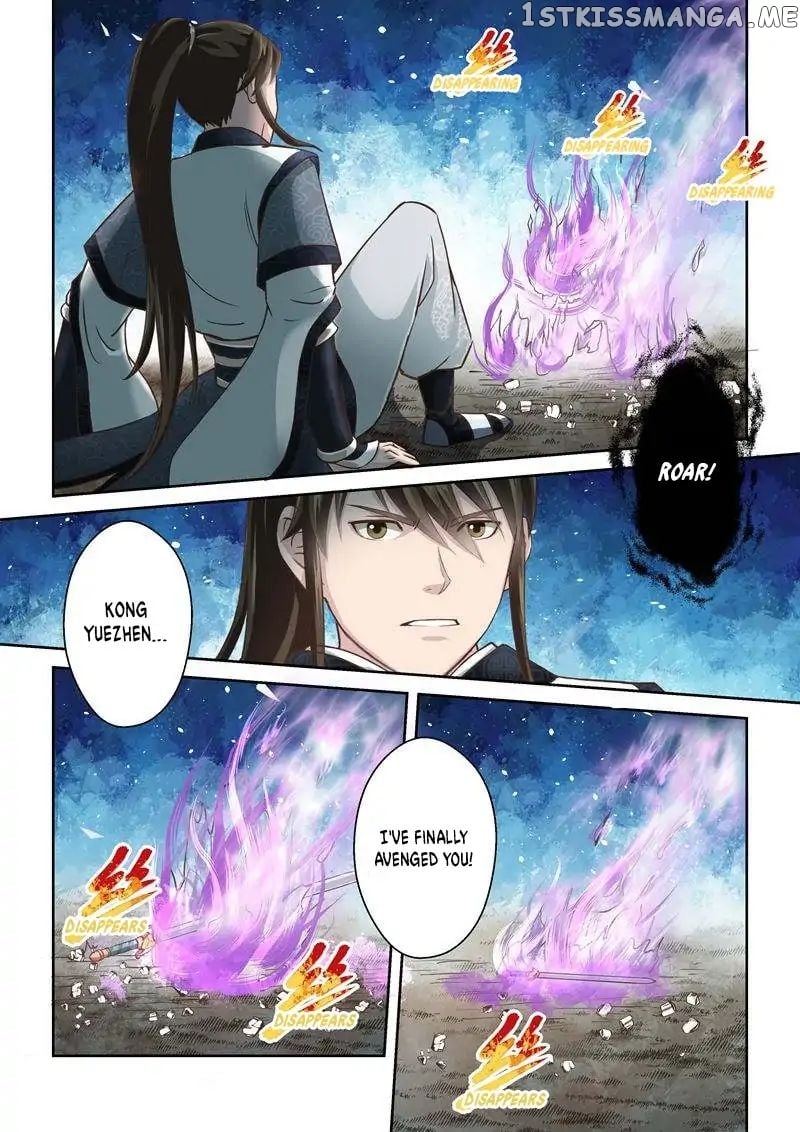 Holy Ancestor chapter 196 - page 8