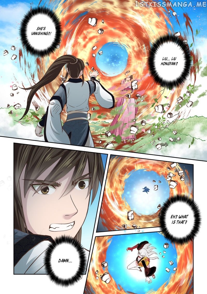 Holy Ancestor chapter 195 - page 6