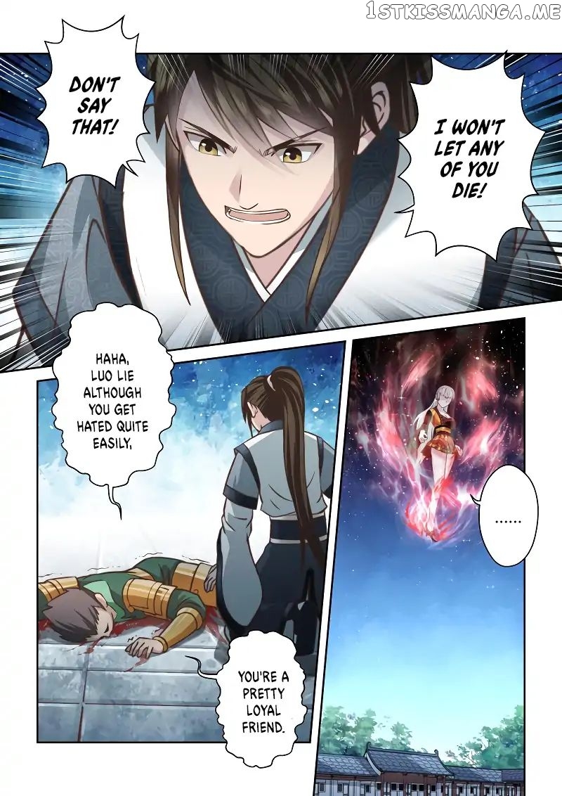 Holy Ancestor chapter 192 - page 2