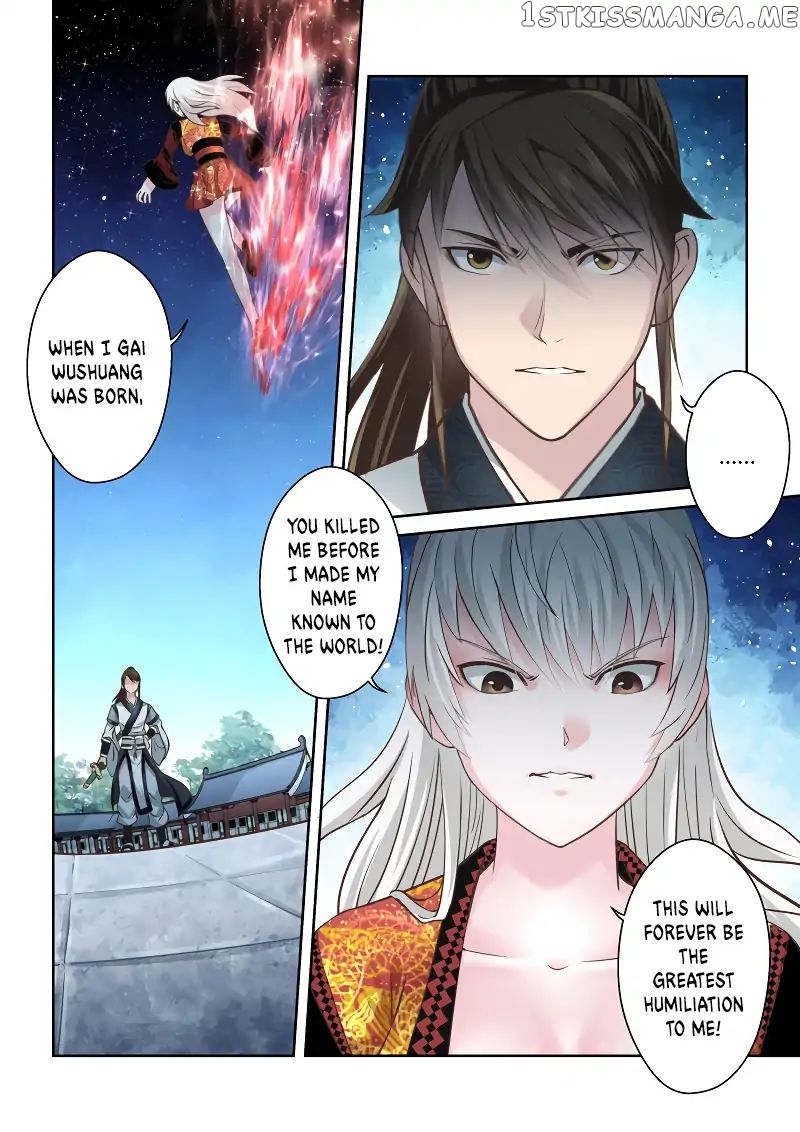 Holy Ancestor chapter 192 - page 4