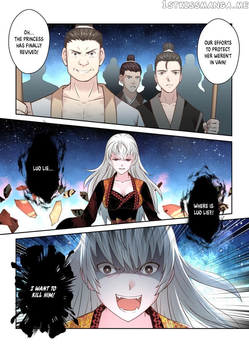 Holy Ancestor chapter 189 - page 4