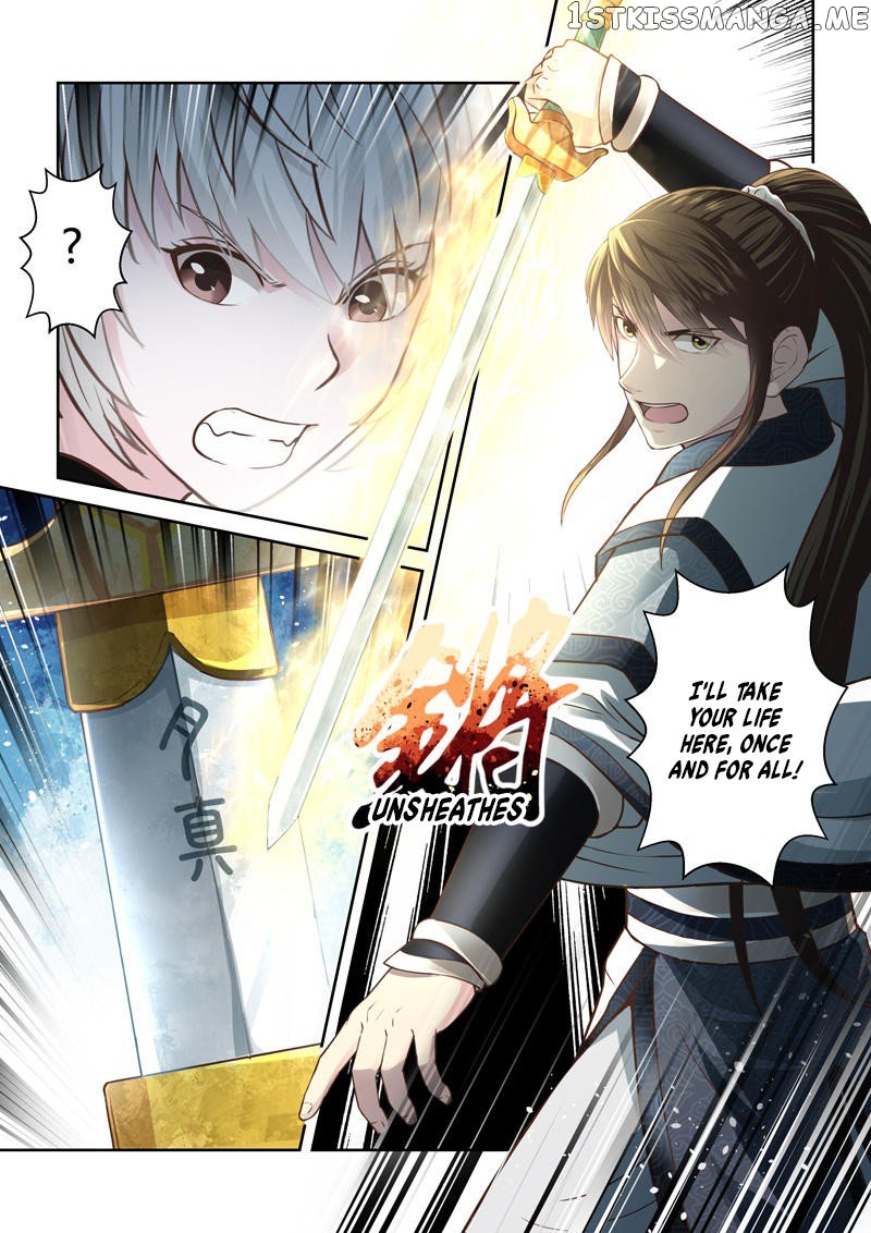 Holy Ancestor chapter 189 - page 6