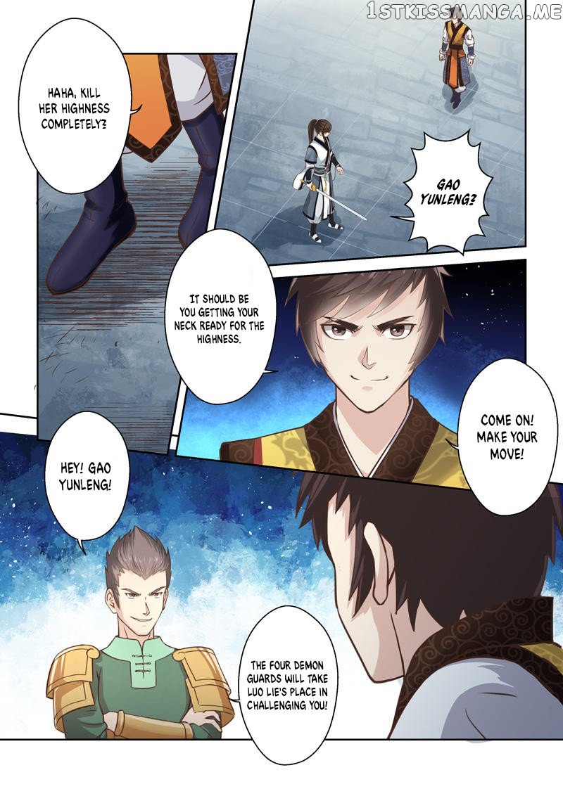 Holy Ancestor chapter 189 - page 7