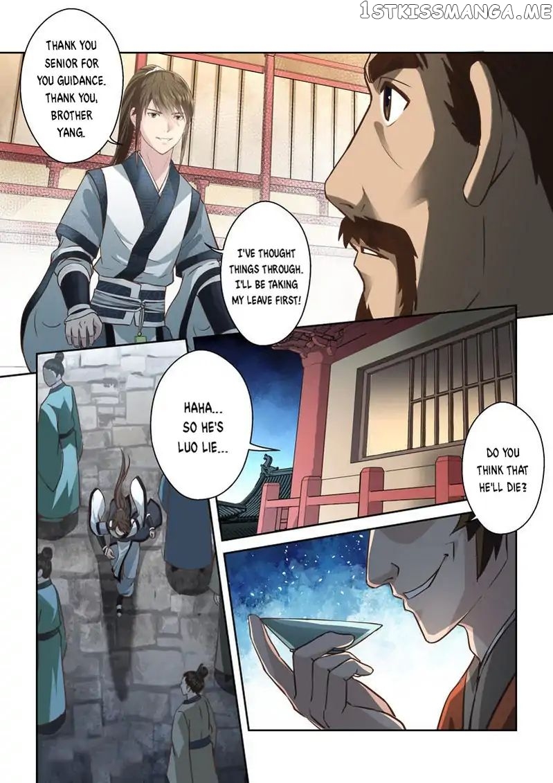 Holy Ancestor chapter 182 - page 3