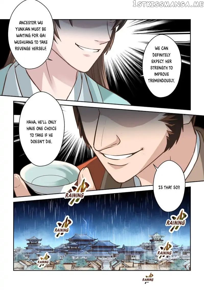 Holy Ancestor chapter 182 - page 4